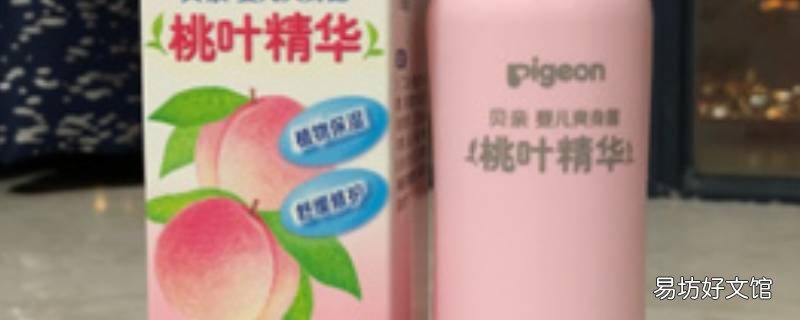 日本桃子水保质期多久