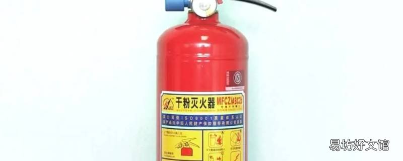 家里要备什么消防安全器材