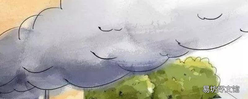初起火灾的扑救方法和原则是什么