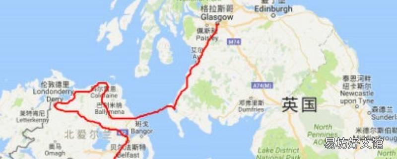 苏格兰是哪国的首都