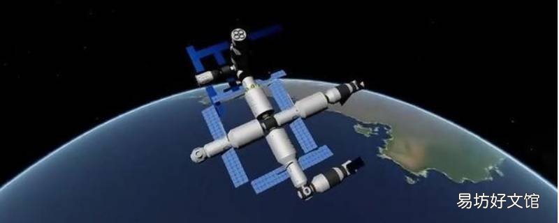 太空站氧气如何解决