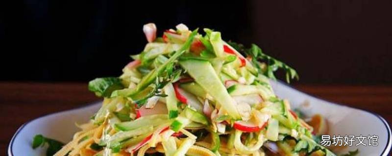 凉拌菜有什么菜