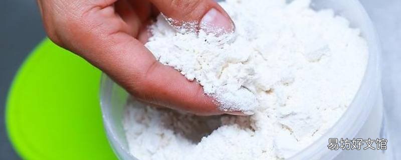 面粉有霉味但是没发霉
