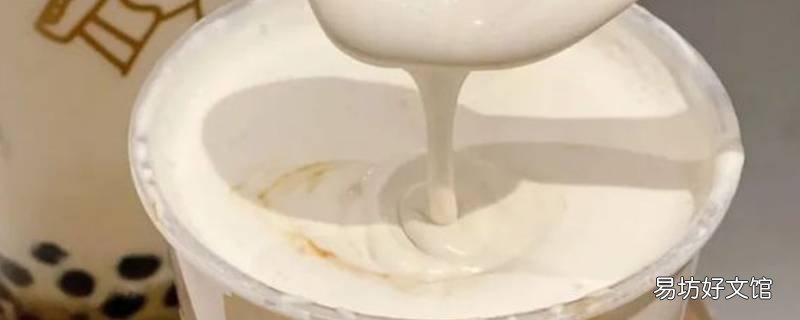 厚乳是什么奶