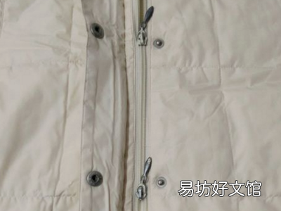 两个拉链的衣服怎么拉