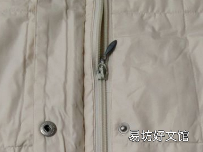 两个拉链的衣服怎么拉