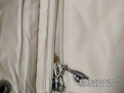两个拉链的衣服怎么拉