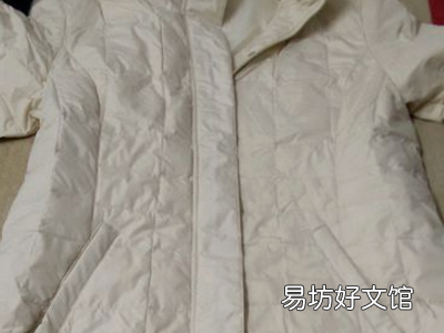 两个拉链的衣服怎么拉
