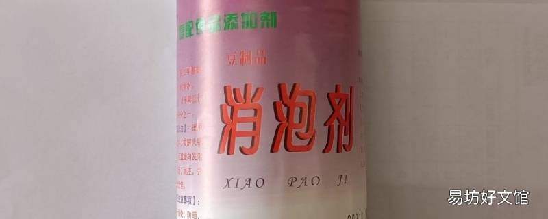 污水处理化学药剂有哪些