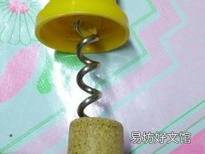 开瓶器怎么开红酒木塞