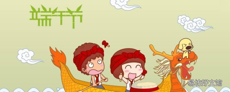 我国重要的传统节日以及风俗