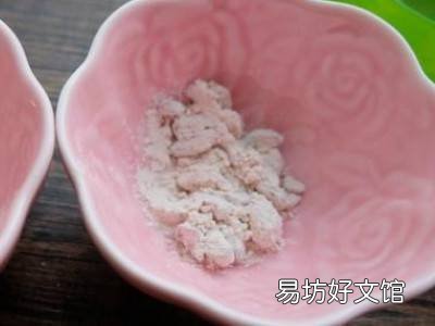 桂花坚果藕粉怎么冲泡