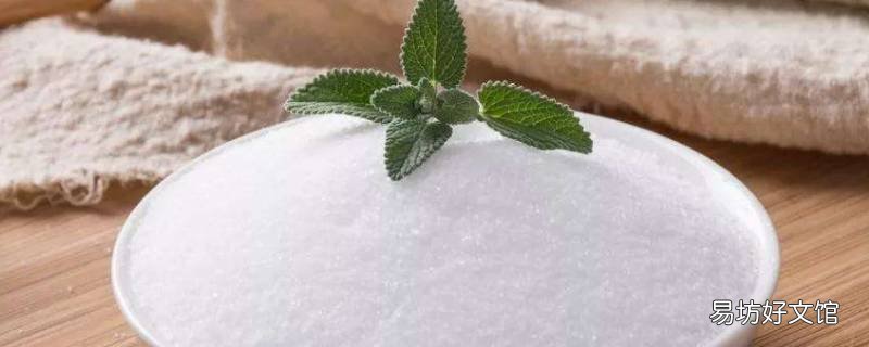 如何选择优质的食盐