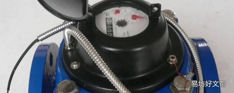 水表有哪几种类型