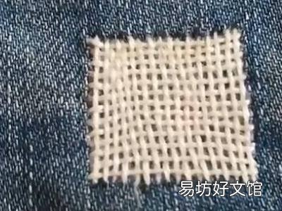 衣服破洞修补针法