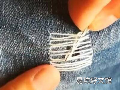衣服破洞修补针法