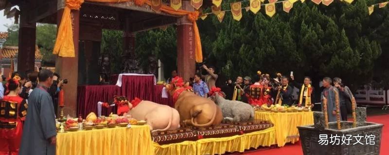祭祀有哪几种