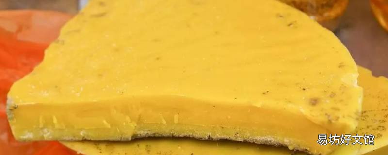 纯蜂蜡有什么用途