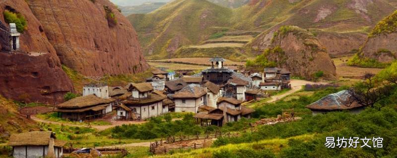 固原景点