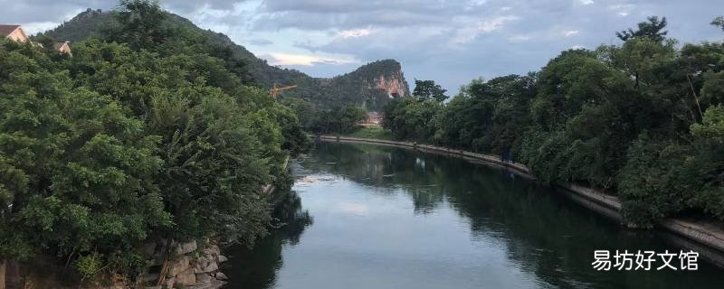 大安景点