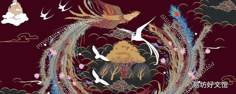 国潮是什么