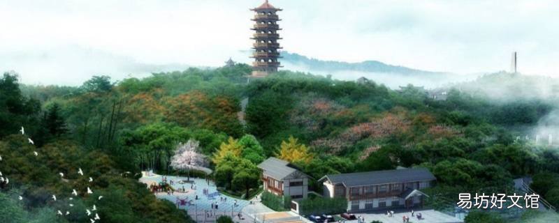 全南县景点