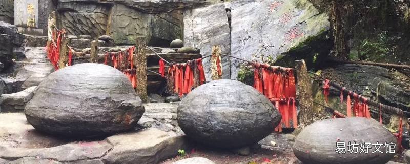 三都景点
