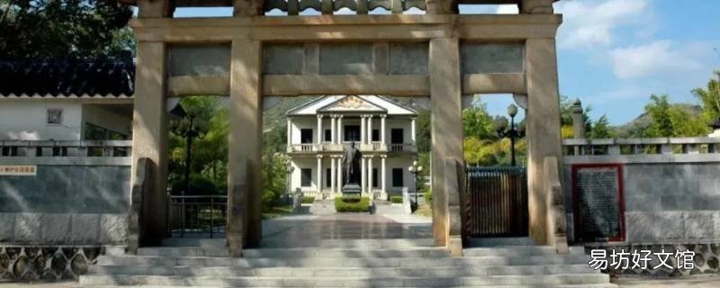 大祥区景点