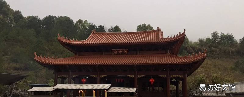 宜良县景点