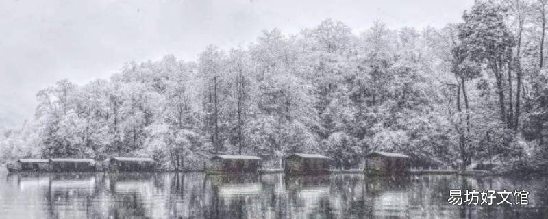 水富县景点