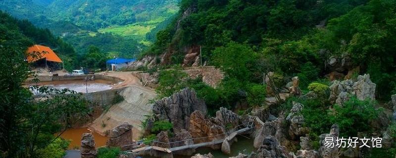云城区景点