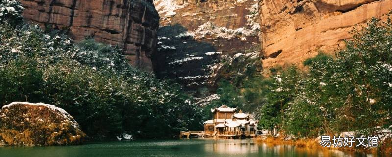 石鼓区景点