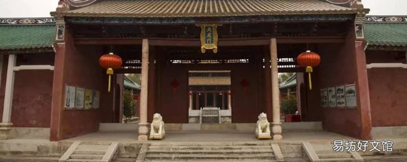 罗定市景点