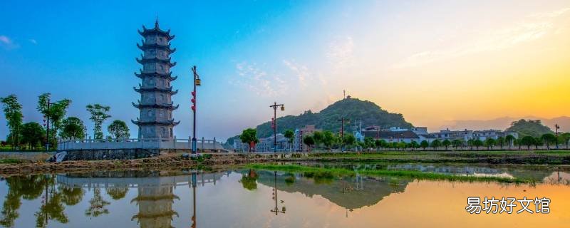 道县景点