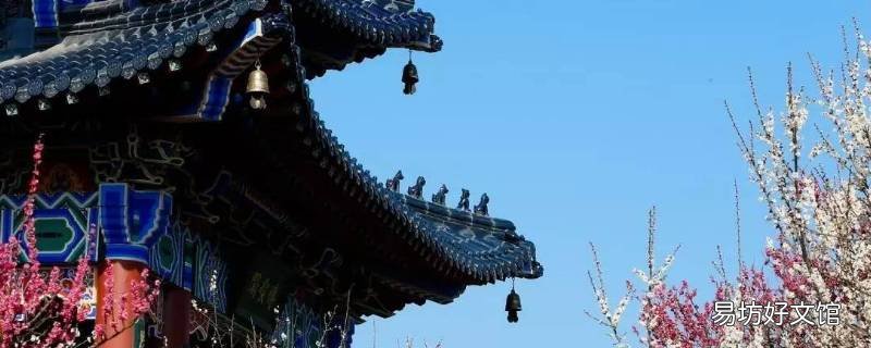 上街区景点