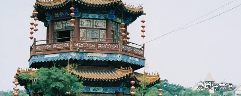 周村区景点