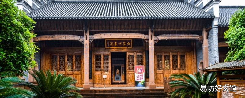 吉州区景点