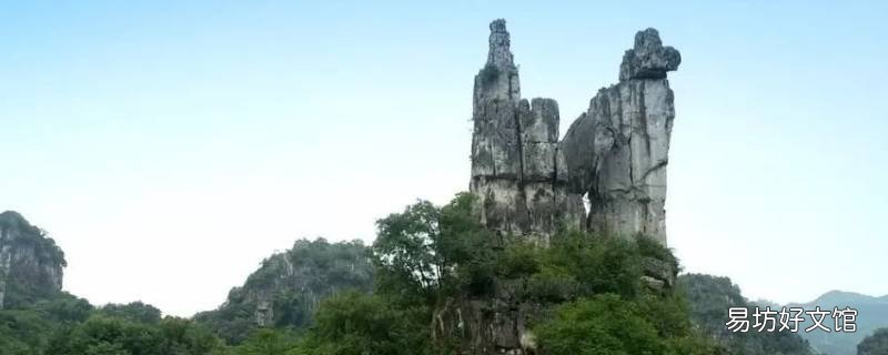 兴文县景点