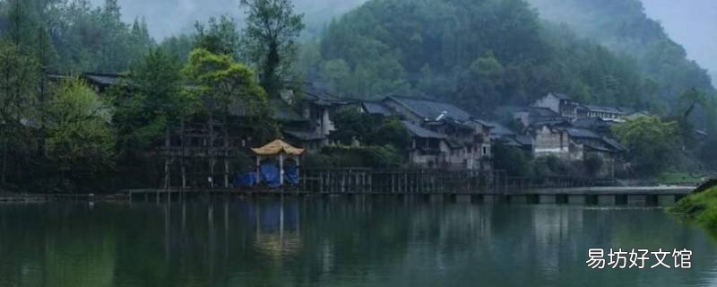 东坡区景点