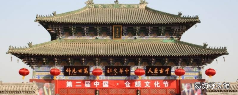 南乐县景点