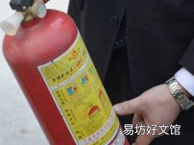 干粉灭火器的使用步骤