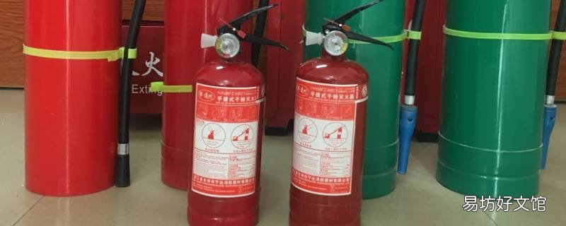 灭火器指针指在哪表示欠压