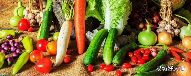 夏季時令蔬菜都有哪些