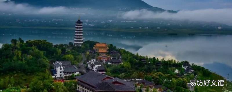 开州地理特征