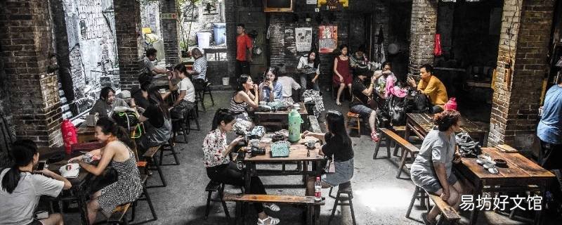 交通茶馆出名的原因