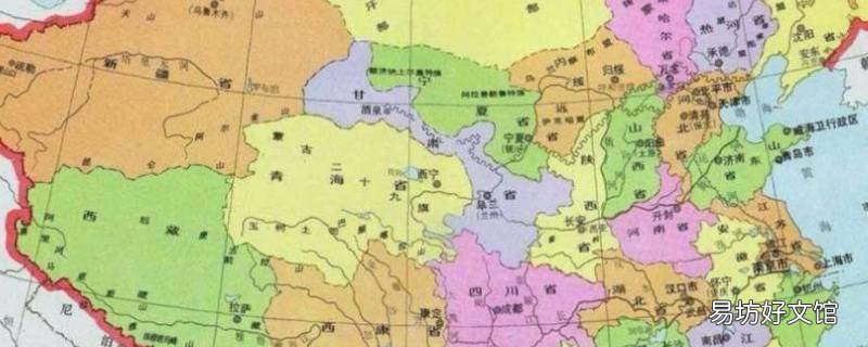 绥远省是现在的哪里