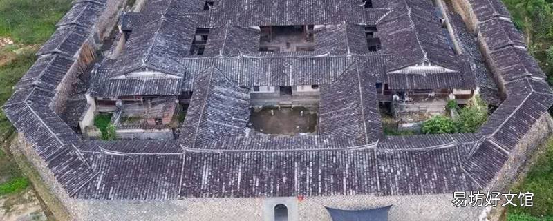 紹安莊又稱什么