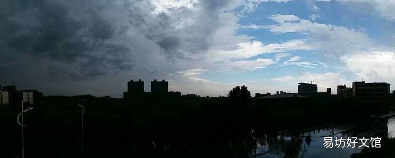 下雨前有什么自然現象