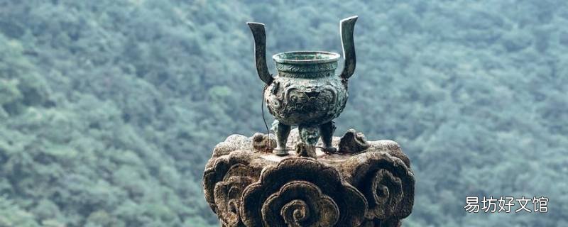 龙头香在什么地方