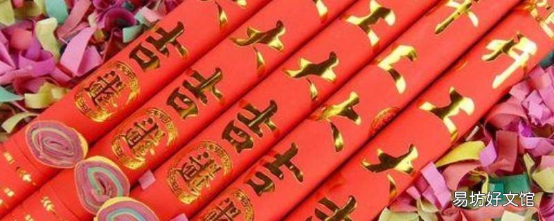 手持礼花筒怎么使用